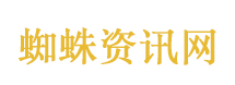 楼市调控有新信号